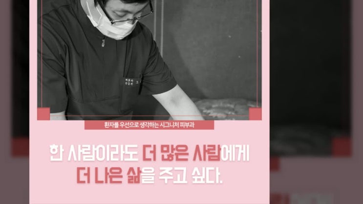  선릉비만클리닉 레이저로 지방분해를!