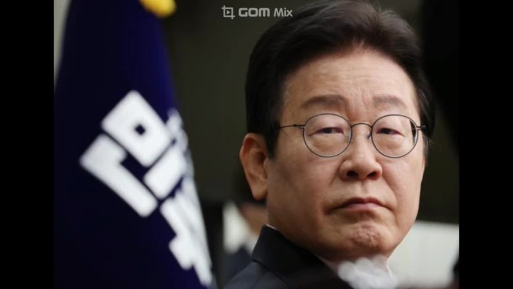 이재명 재반란 내란세력 발본색원과 <b>한덕수 권한대행</b> 탄