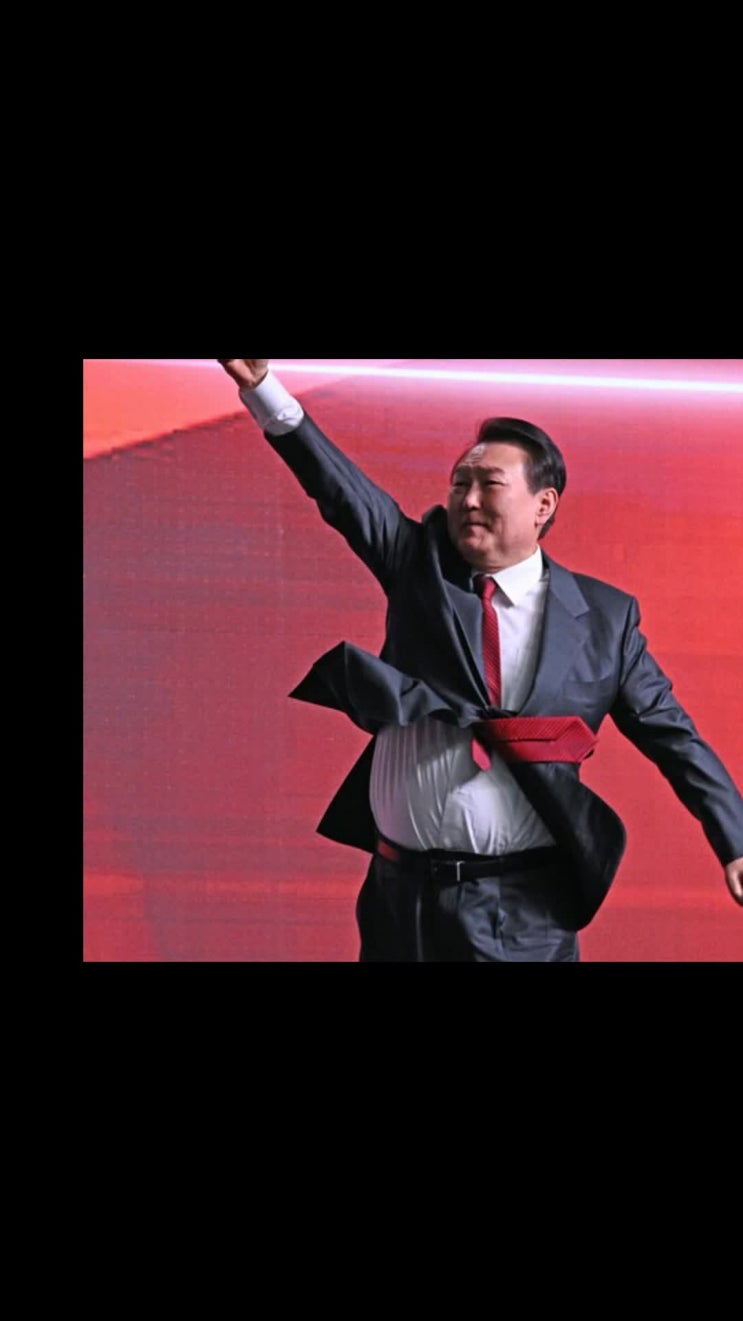 공수처, 윤석열 <b>대통령 체포영장</b> 청구: <b>내란 혐의</b>와 법적 절차
