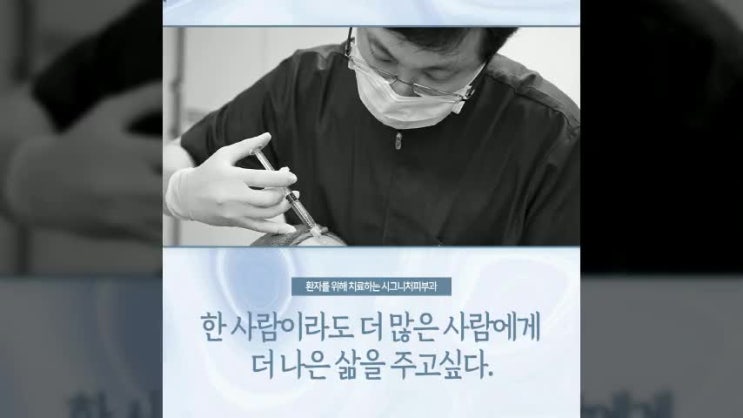  양재역이마필러 부족한 볼륨으로 고민이라면?