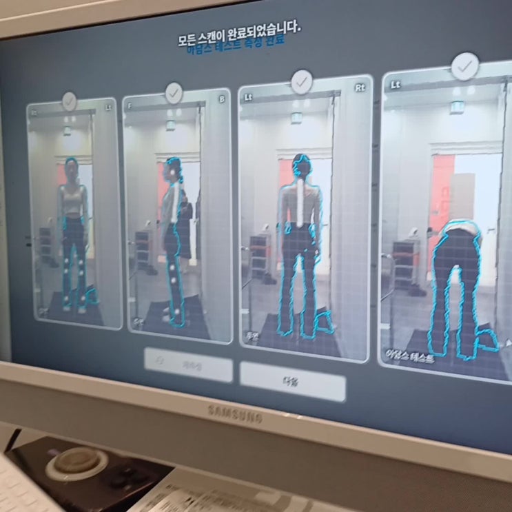  스페이스뷰티 수원고등점