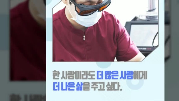  강남남자레이저제모 거뭇한수염을 벗어나~