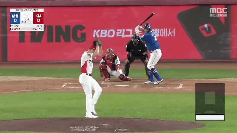 2025시즌 기아타이거즈 프리뷰 #1 (선발투수)