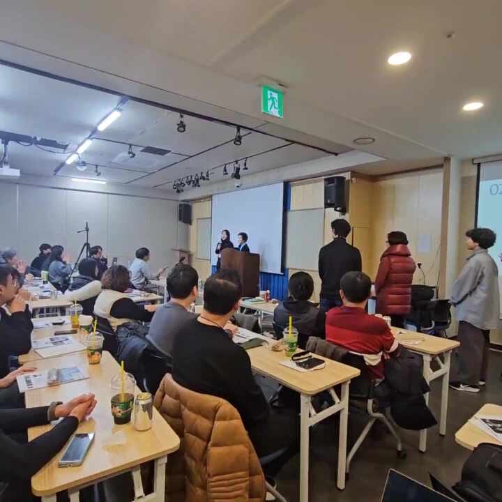 자기소개 시간