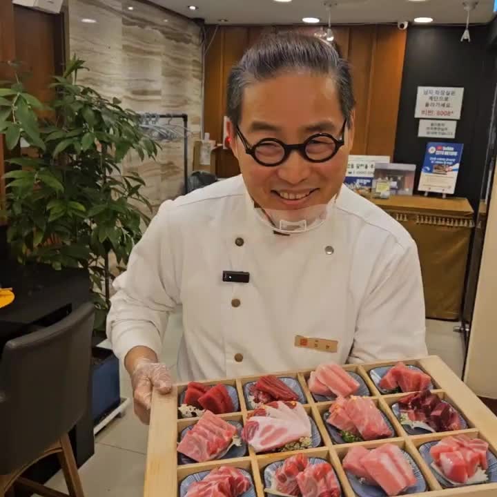 참치를 내어놓기 전에 한컷 찍었습니다.