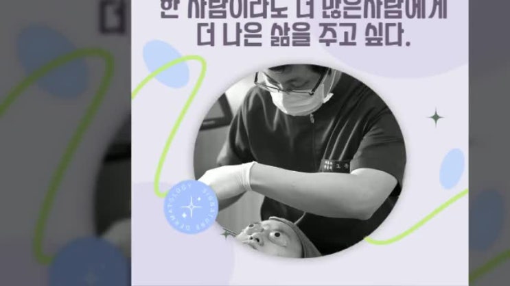  대치동여드름피부과 청소년부터 성인까지 치료하는!