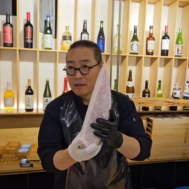 골드참치 최상급 참치 숙성 참치회 전문점