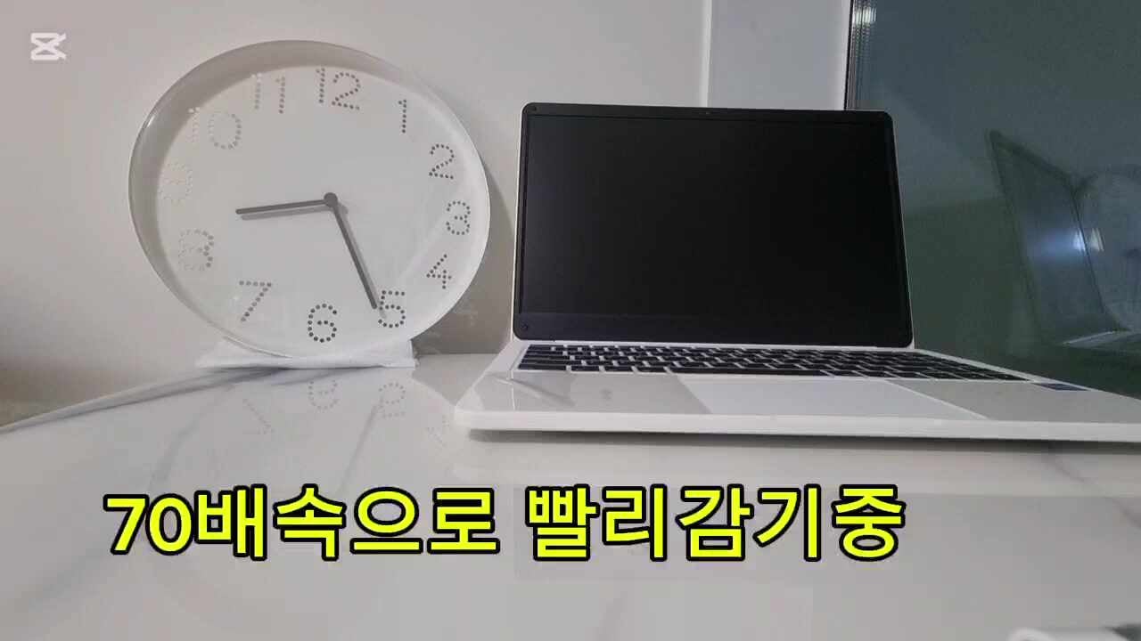 저가 노트북 베이직스 노트북 BASICS 노트북 불량후기!베이직스 노트북 가성비 노트북 불량