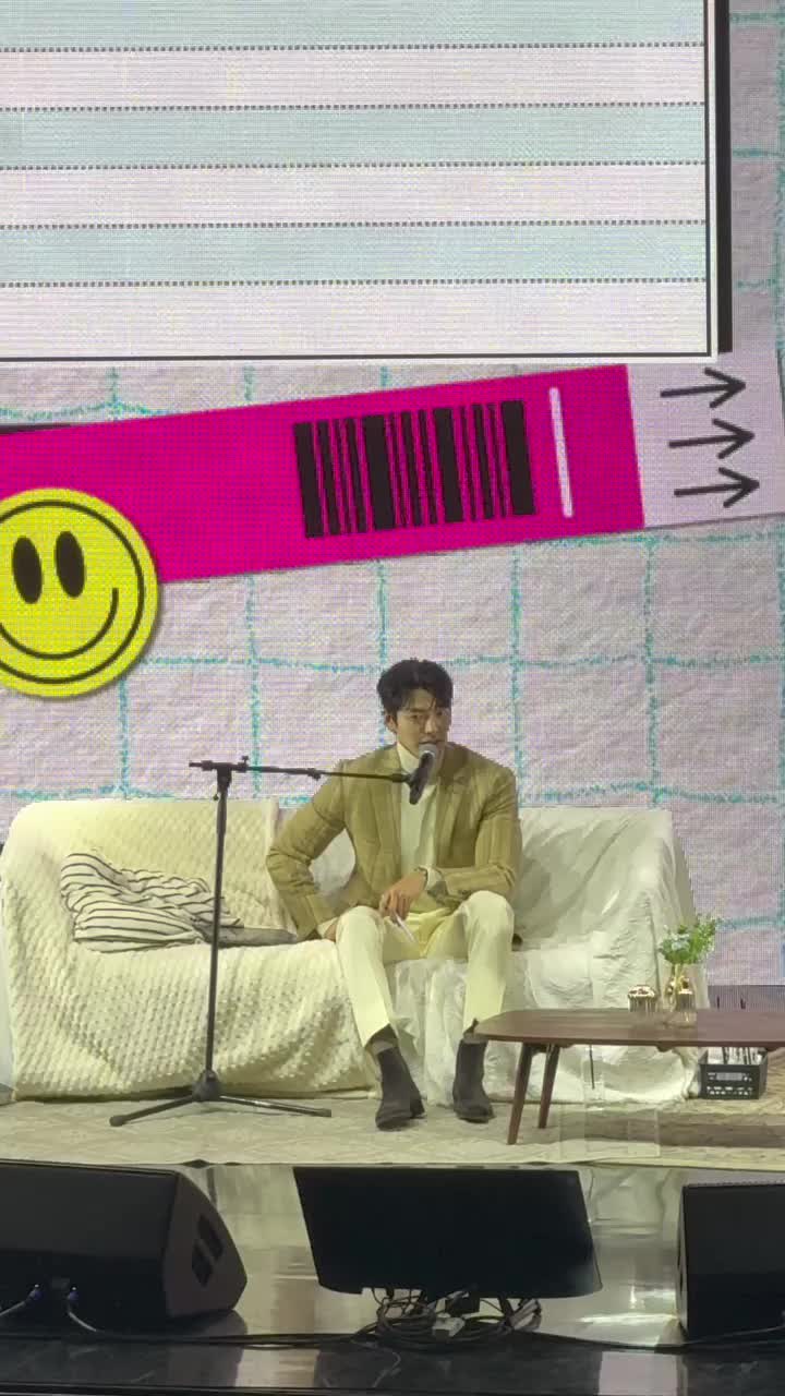 2025 김우빈 팬미팅 woobin’s diary 1부 직캠 영상 및 사진