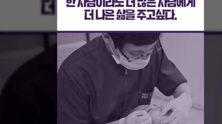  역삼녹는실리프팅 이중턱을 끌어올려서~