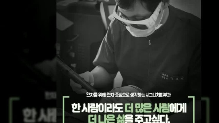  선릉좁쌀여드름 울퉁불퉁한피부 관리하기!