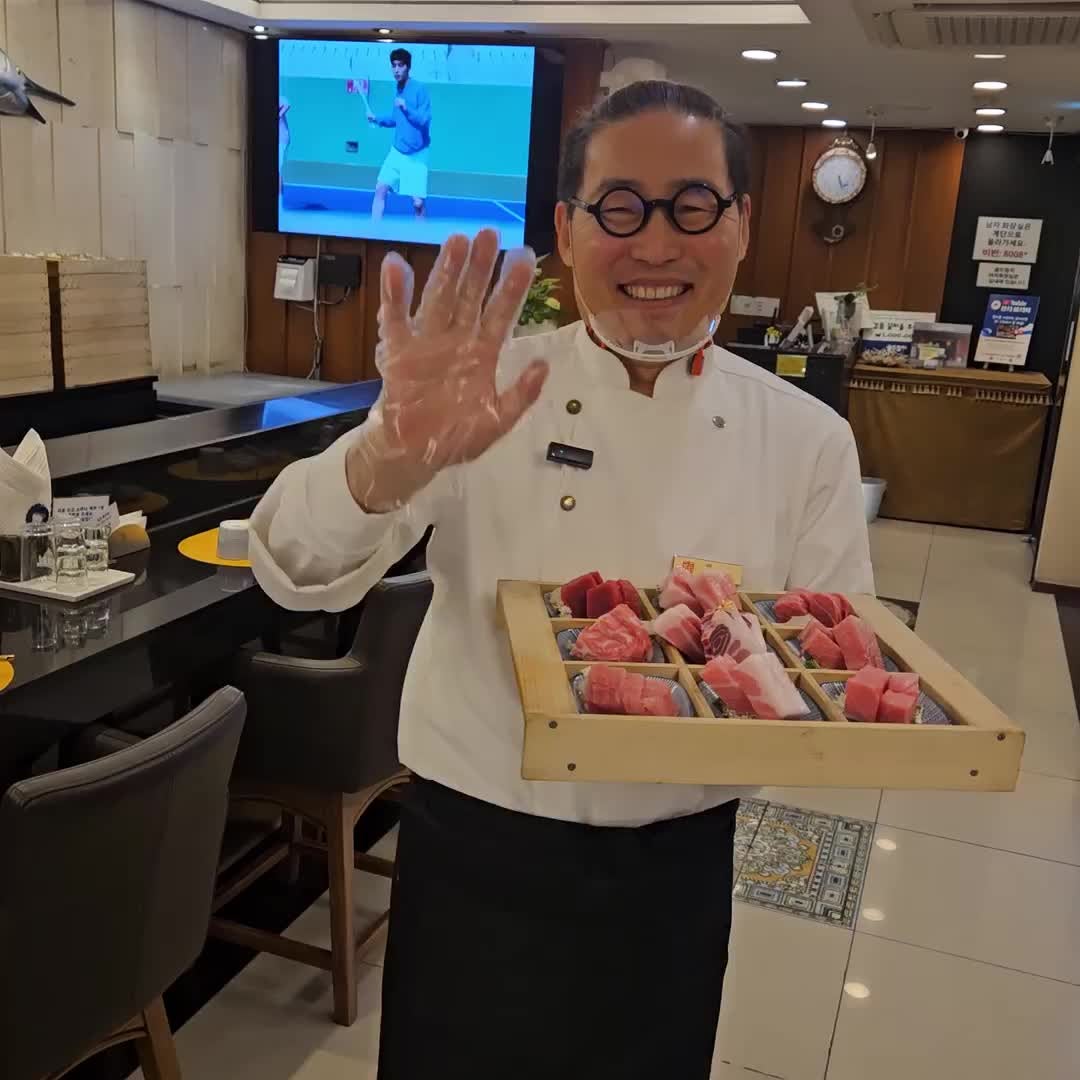 골드참치 참치회 오마카세 프리미엄 코스 요리