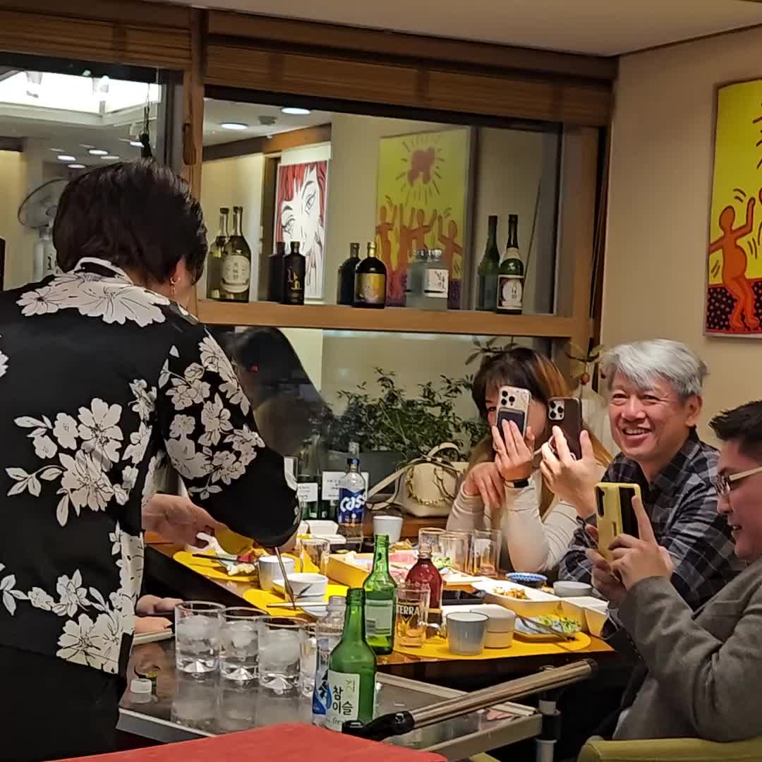 골드참치 참치 특수부위 한상차림 신선한 참치회