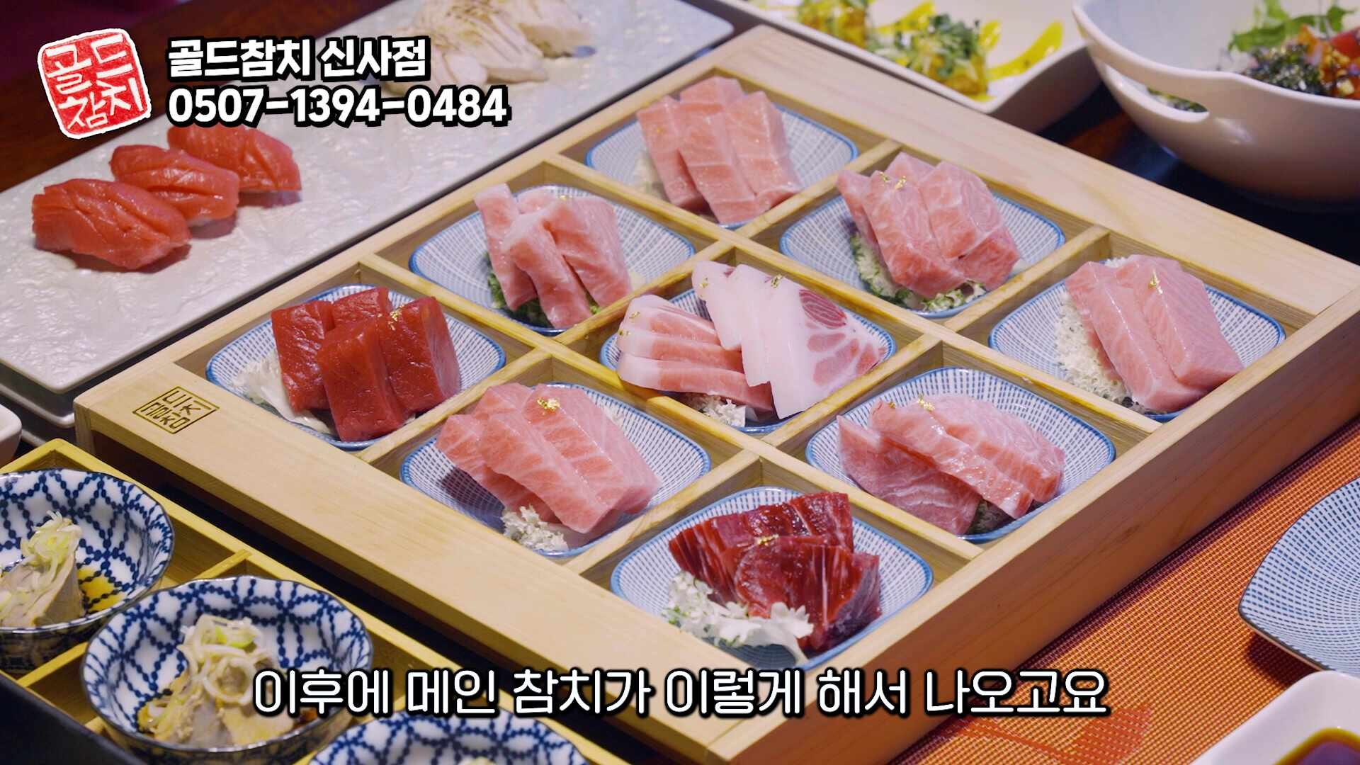 현장 스케치 영상