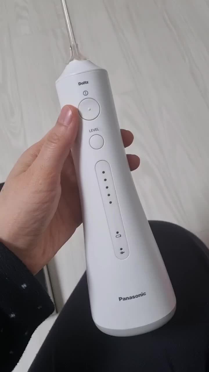 파나소닉 구강세정기 EW1511 택배 수리 요청