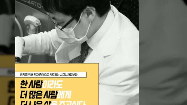  논현역튼살제거 다이어트 후 남은튼살은?