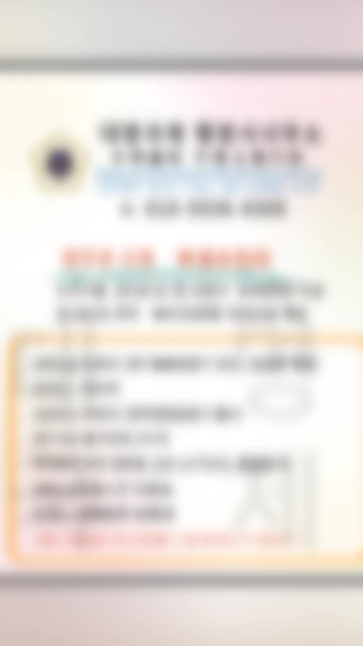  #대명국제 #행정사 - 어떤 일을 하나요?