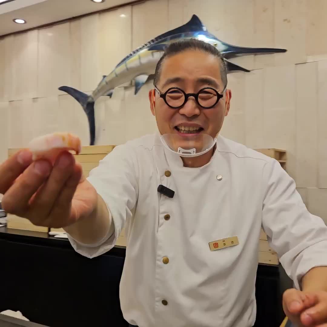 다찌석의 매력