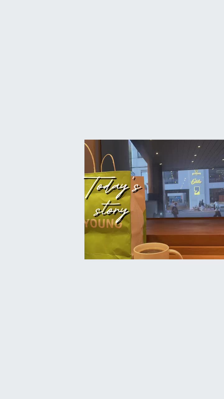  나만의 일상 브이로그 만들기-영상공부중