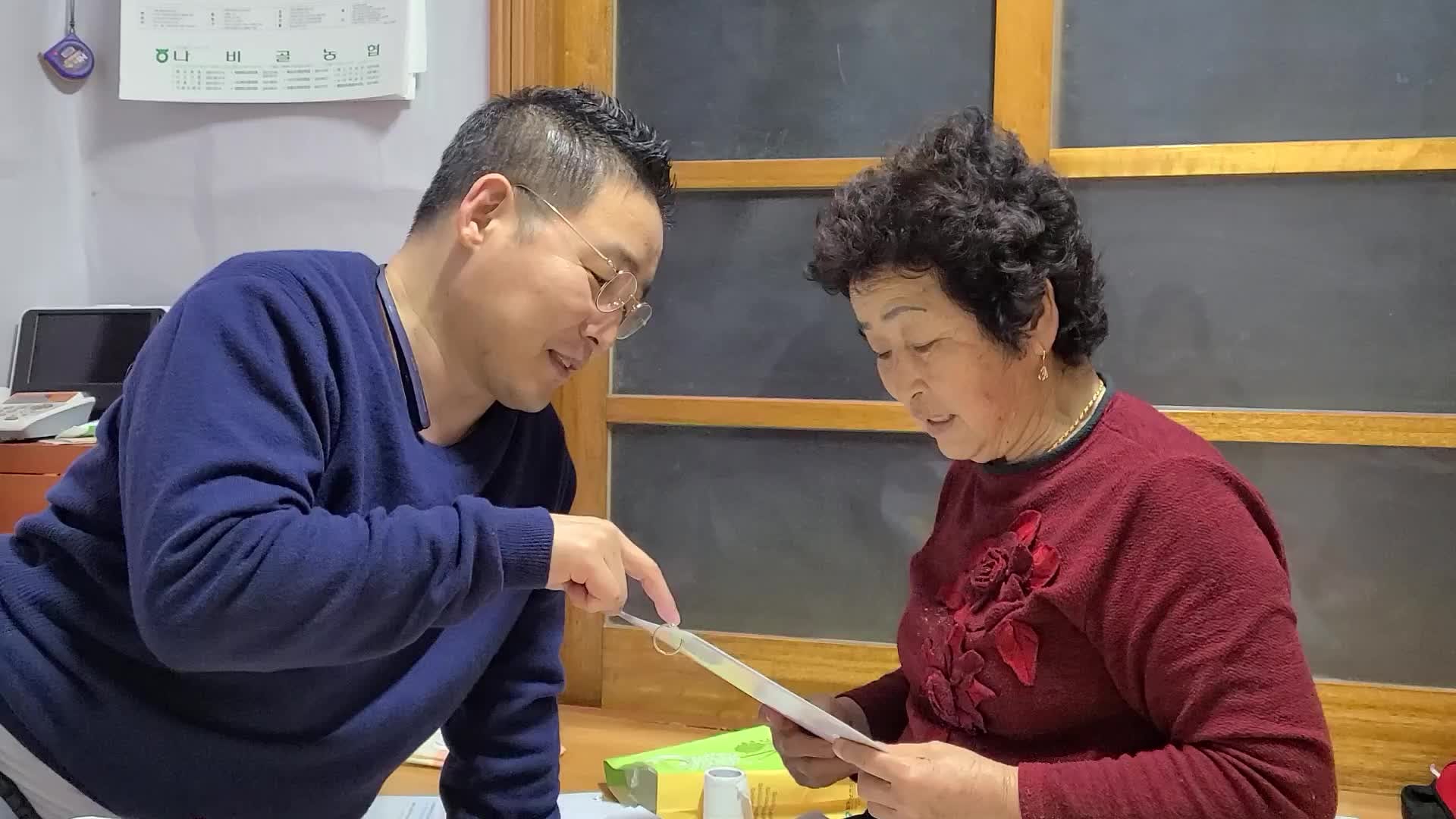 골드참치 참치회 한상차림 다양한 부위