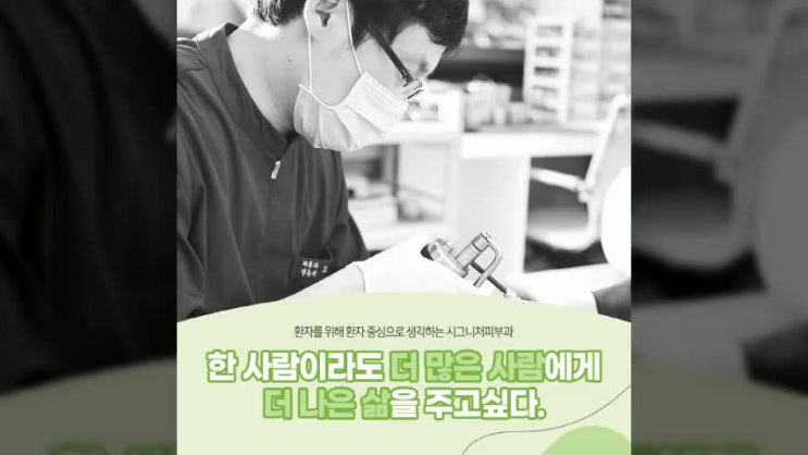 학동역티눈제거 피부과에서 안전한 방법으로~