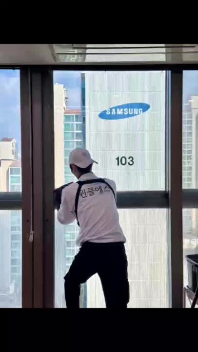  윈클에스 스토리