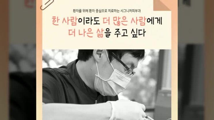  언주역코필러 콧대를 자연스럽게 살려주는~