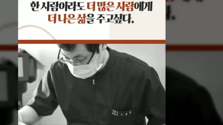  선릉주근깨제거 자외선관리에 신경쓰면서!