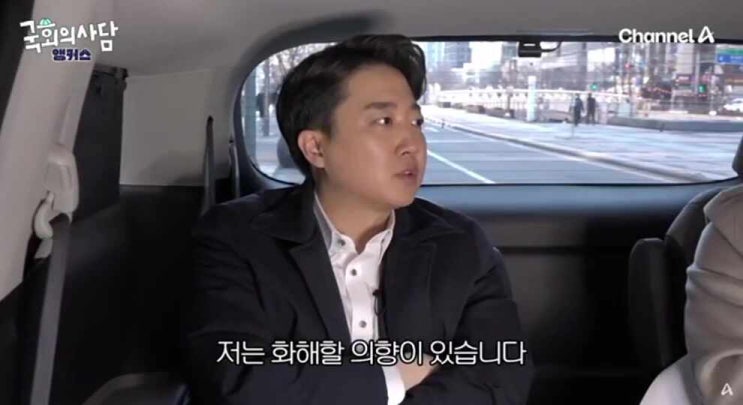 재보선 버린 개혁신당, <b>이준석 대선</b>만 중요한가?