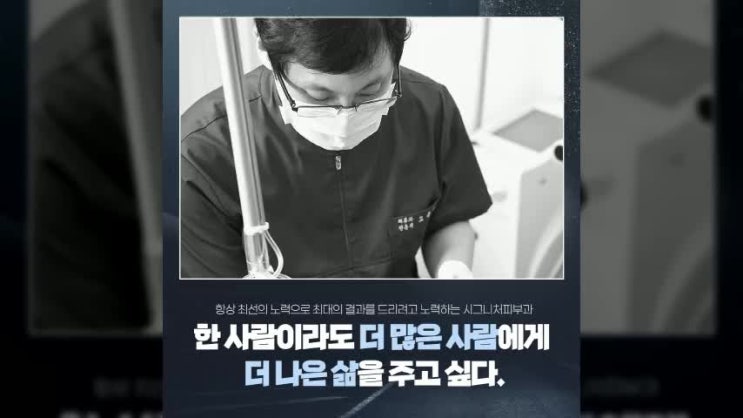  역삼눈가리프팅 눈가주름관리 리프팅 알아본다면?