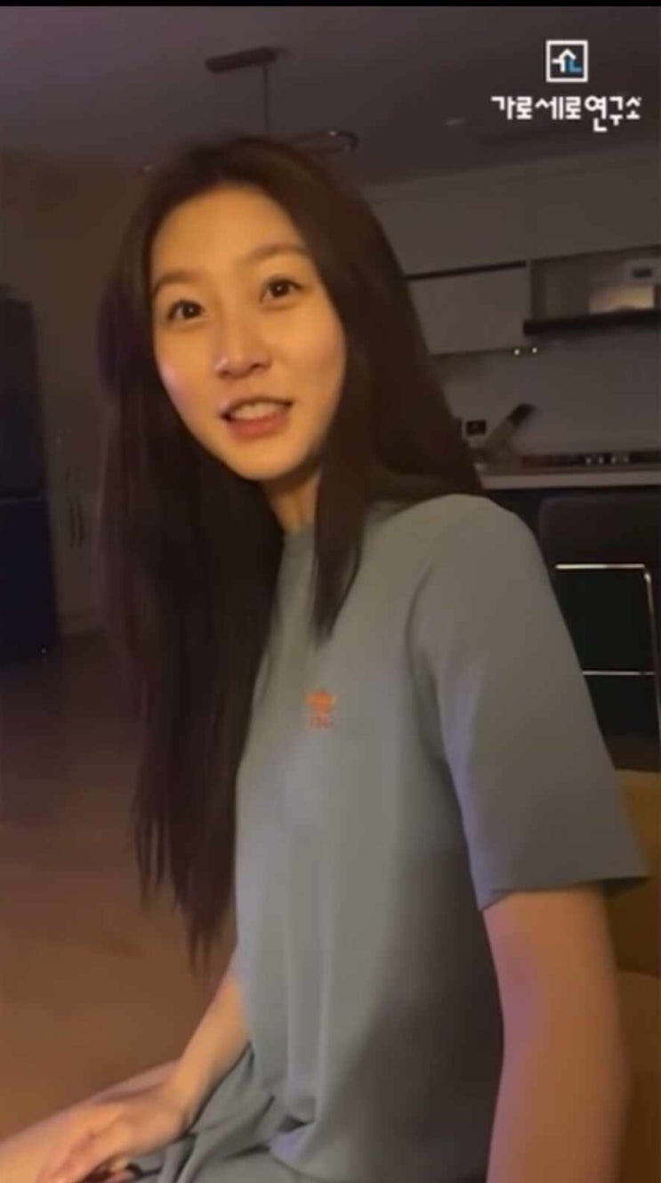  가세연이 공개한 김수현 영상