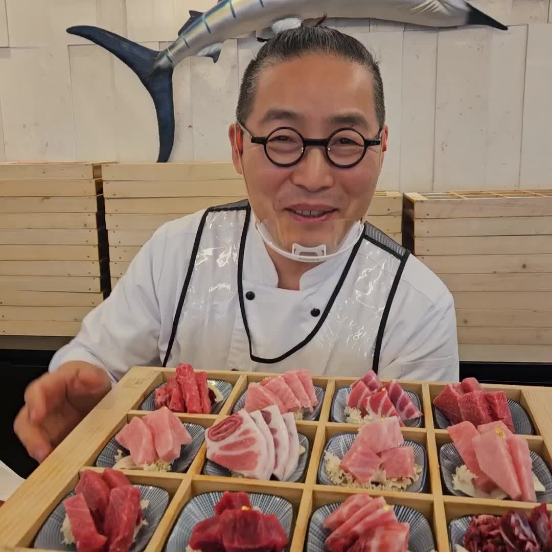 골드참치 참치 오마카세, 신선한 재료와 정성