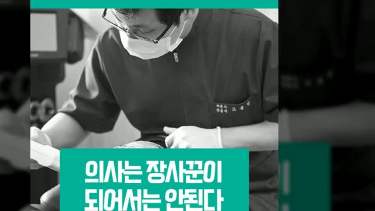  강남겨드랑이화이트닝 색소미백 효과는?
