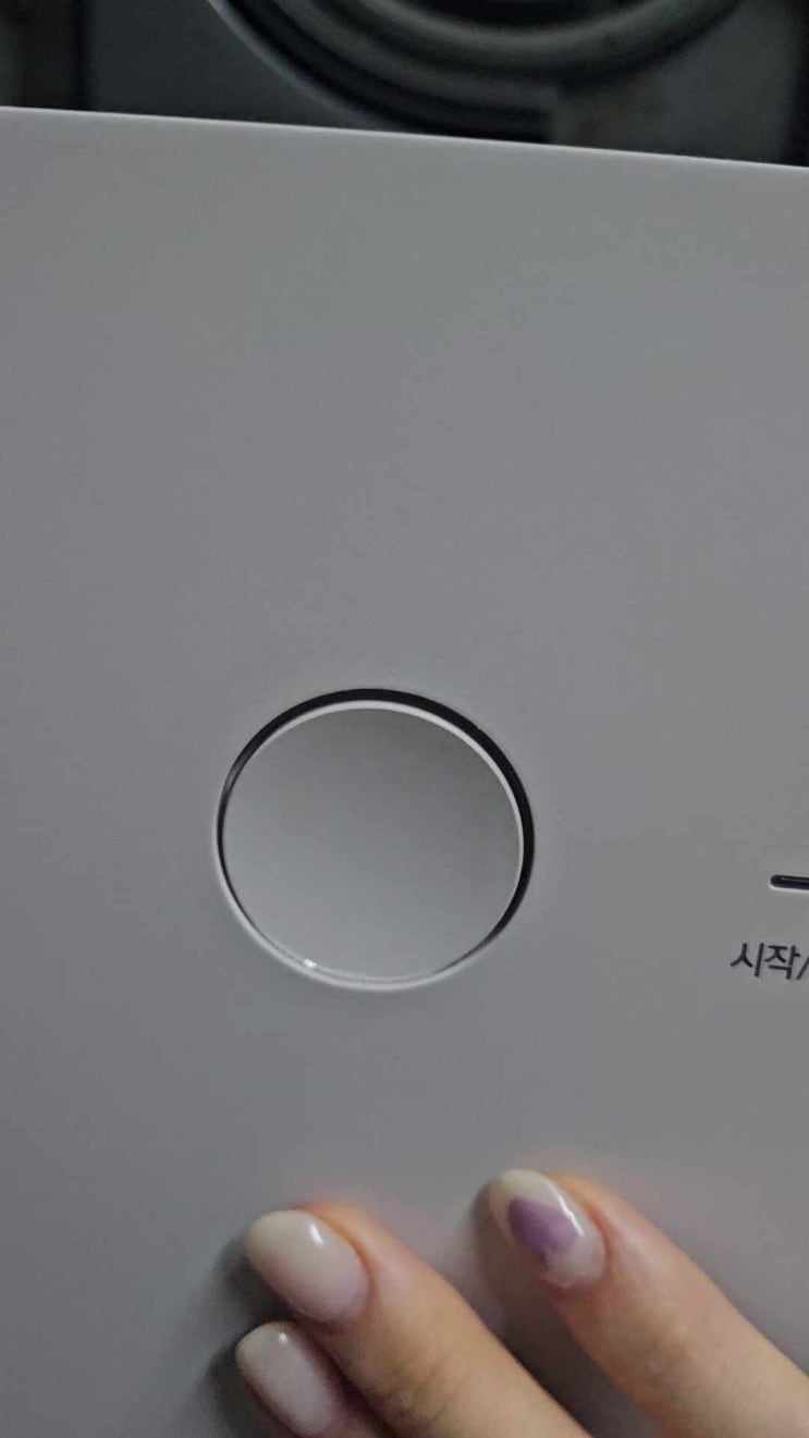  쿠쿠 가열 분쇄 음식물처리기 5개월 사용후기