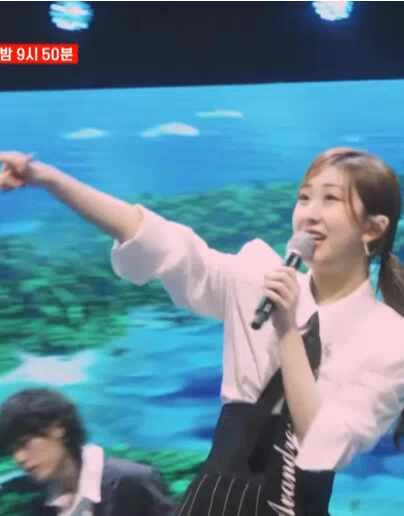 나불도 연가(羅佛島恋歌) 전유진, 최수호