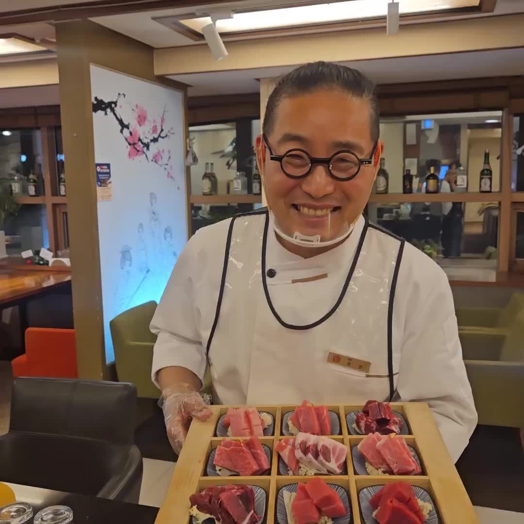 골드참치 최상급 참치 오마카세 신선한 식감