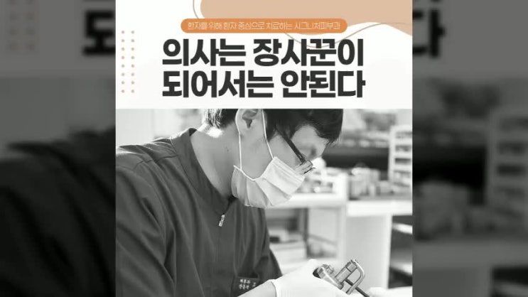  강남루비레이저 기미치료하고 빛나는피부로~