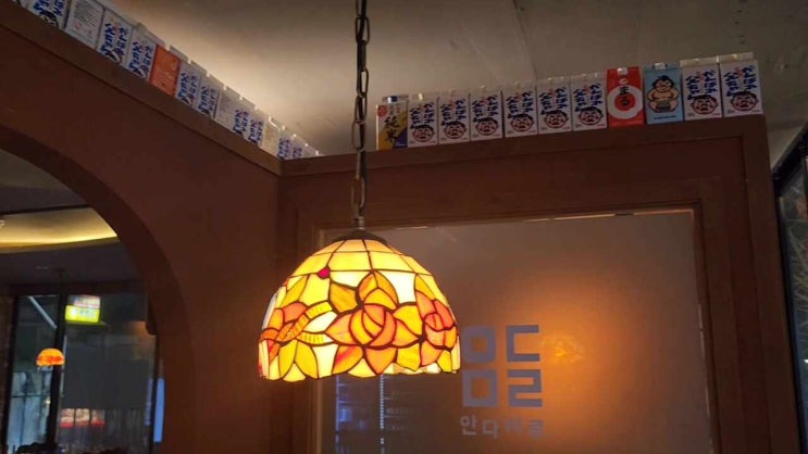  구월동이자카야 분위기 좋은 안다미로