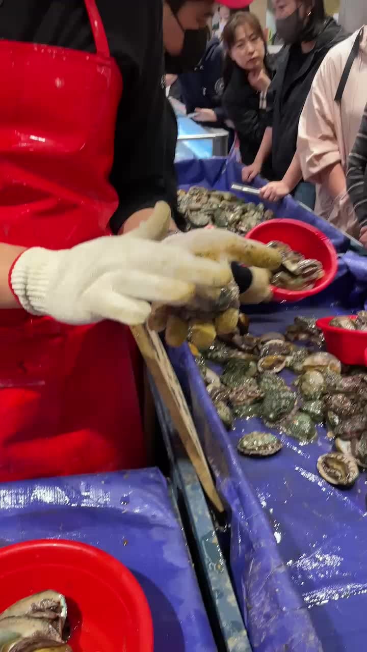 전복 손질법