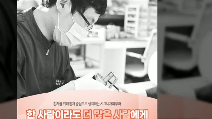  한티역발바닥티눈 병원에서 확실한 제거를!