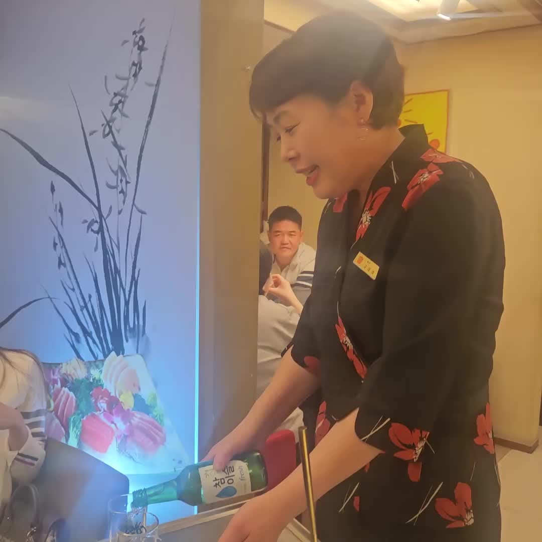 골드참치 프리미엄 참치 오마카세 최상의 서비스