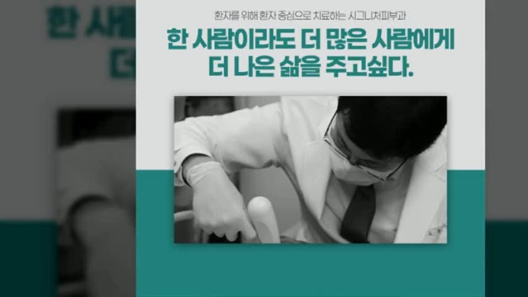  대치동복부튼살 더이상 숨기지 않고!
