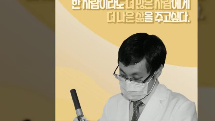 교대역홍조관리 피부과전문의의 손길로 개선을~