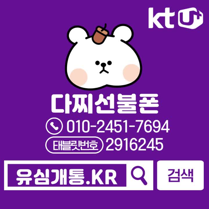  창업 준비 직장인 업무 분리 방법