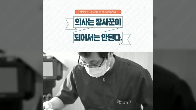  언주역여드름착색 착색된 피부를 말끔하게!
