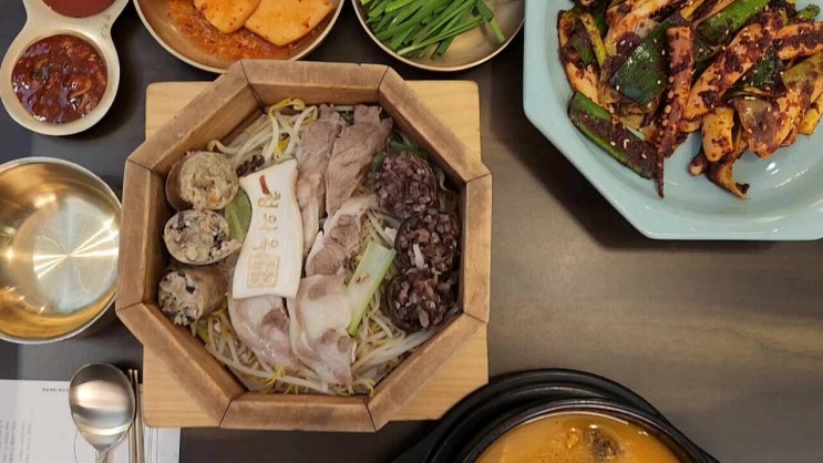  강남구청역 점심 청와옥 본사직영학동점