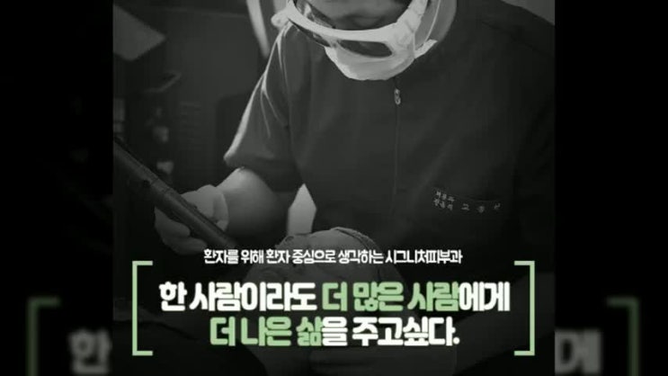  양재좁쌀여드름치료 피부장벽에 신경쓰며~