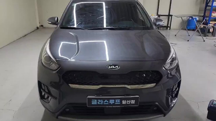 일산 자동차유리교환 일산 차유리 니로 전면유리 작업 후기 공유해요. : 네이버 블로그