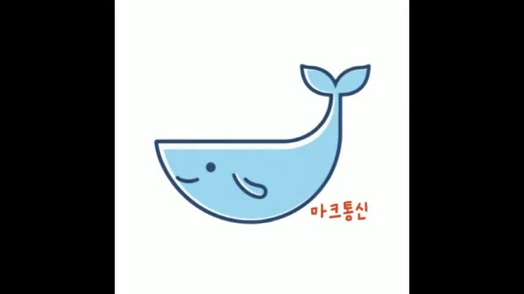  통신비 미납 정지 경우 당일 핸드폰개통 하는 방법