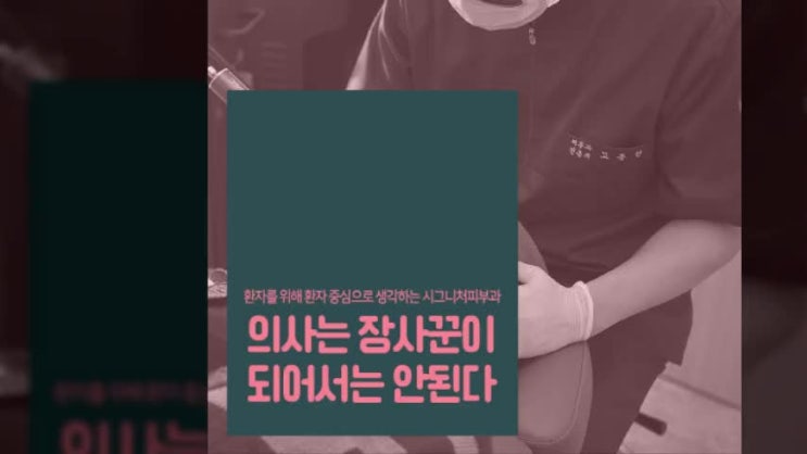  선릉역비립종치료 쌀알같은 트러블로 고민일땐?